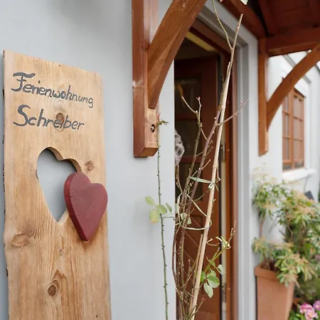 アパート Heike Schreiber